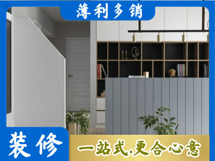 广州市越秀客厅电视柜装修