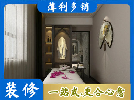 广州市越秀衣帽间装修