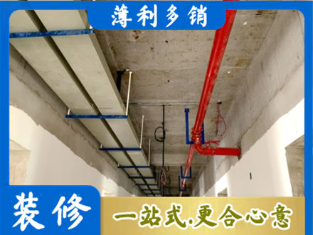 广州市越秀水电工程安装