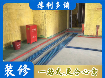 广州市越秀水电工程设计