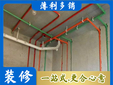 广州市越秀水电设计