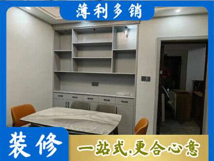 广州市越秀定制衣柜鞋柜餐边柜3.jpg