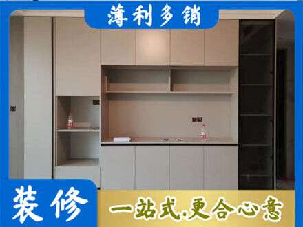 广州市越秀定制衣柜鞋柜餐边柜22.jpg