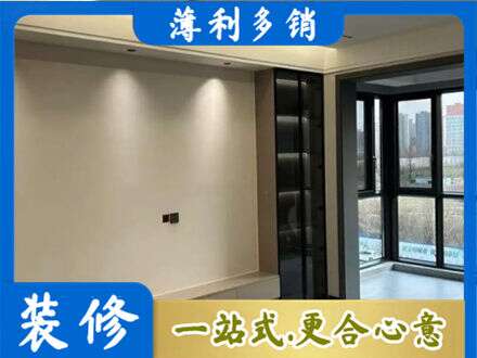 广州市越秀定制电视柜