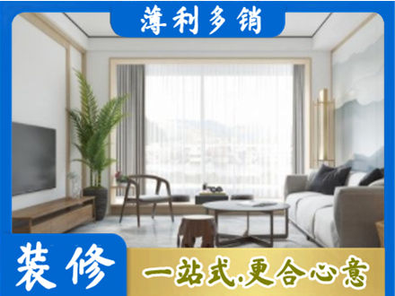 广州市越秀阳台装修案例