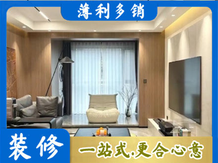 广州市越秀本地客厅家具安装