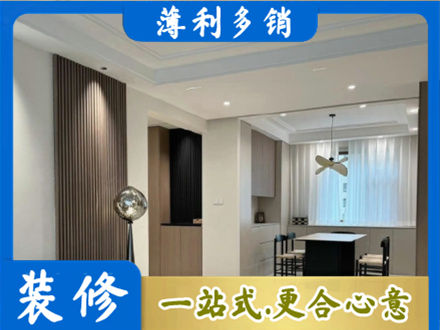 广州市越秀本地餐厅家具安装